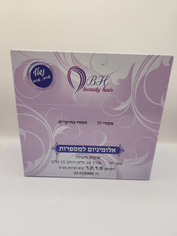 ⁦סרום קרטין 700 1000מ''ל ביו טופ⁩ – תמונה ⁦74⁩